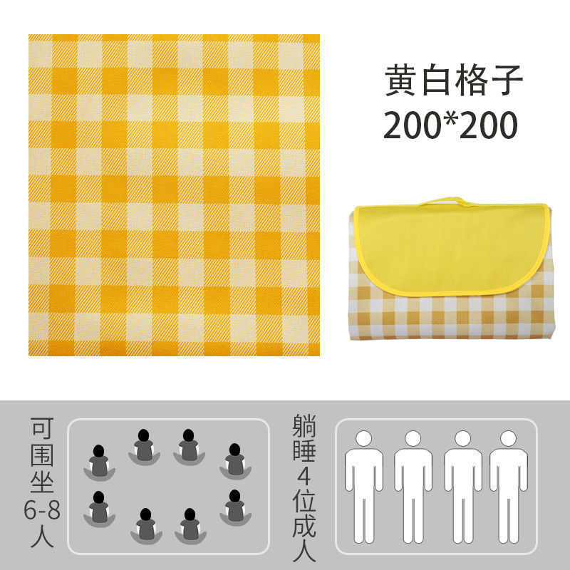노란색과 흰색 그리드 200*200 접합