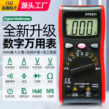 fñ߾Ȕ@fܱ늹๦ܜy늉xCEƷ|