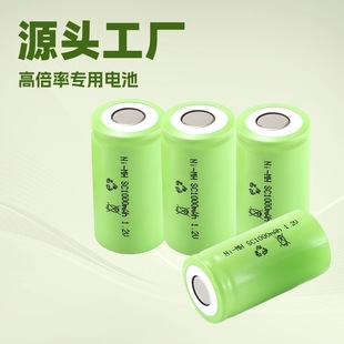 NIMH 懚�SC3000MAH 3800MAH����1.2V�ɳ�늳�늄ӹ���SC�о�߱�