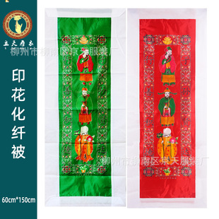 ���l�۱��мtŮ�Gӡ�������\���ߙn�z�I�����w��������Ʒ���P����