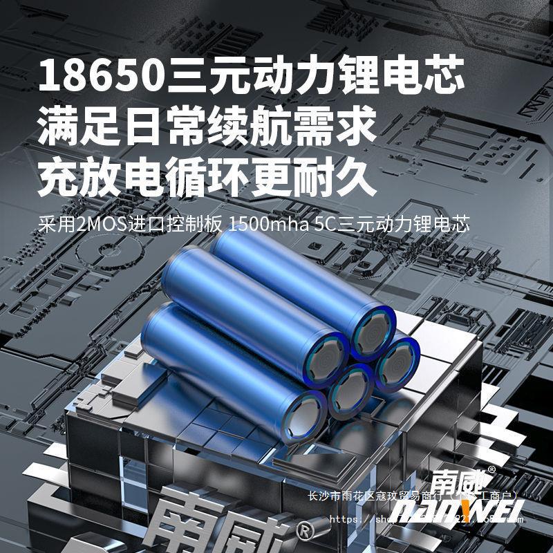 NANWEI 브러시리스 핸드 전동 드릴 가정용 핸드 드릴 충전 도구 리튬 배터리 다기능 충격 핸드 건 드릴 전기 스크루 드라이버