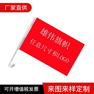 ����ù��S�����aӡ܇���֓u��S���� �����籭����һ�����V����