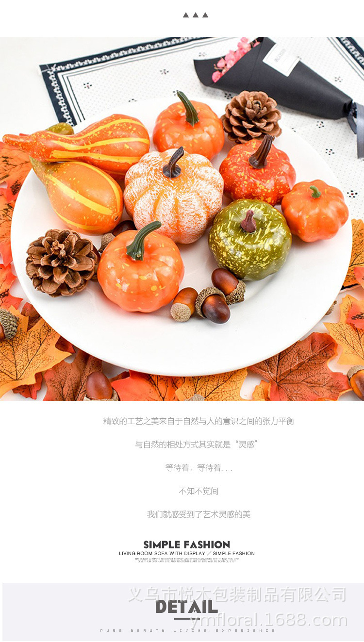 详情图片_8.jpg