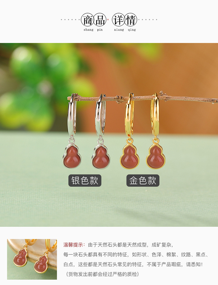 Bông tai bầu Fulu cổ điển bạc S925 dễ phối đồ — Kiểu màu bạc chi tiết 3