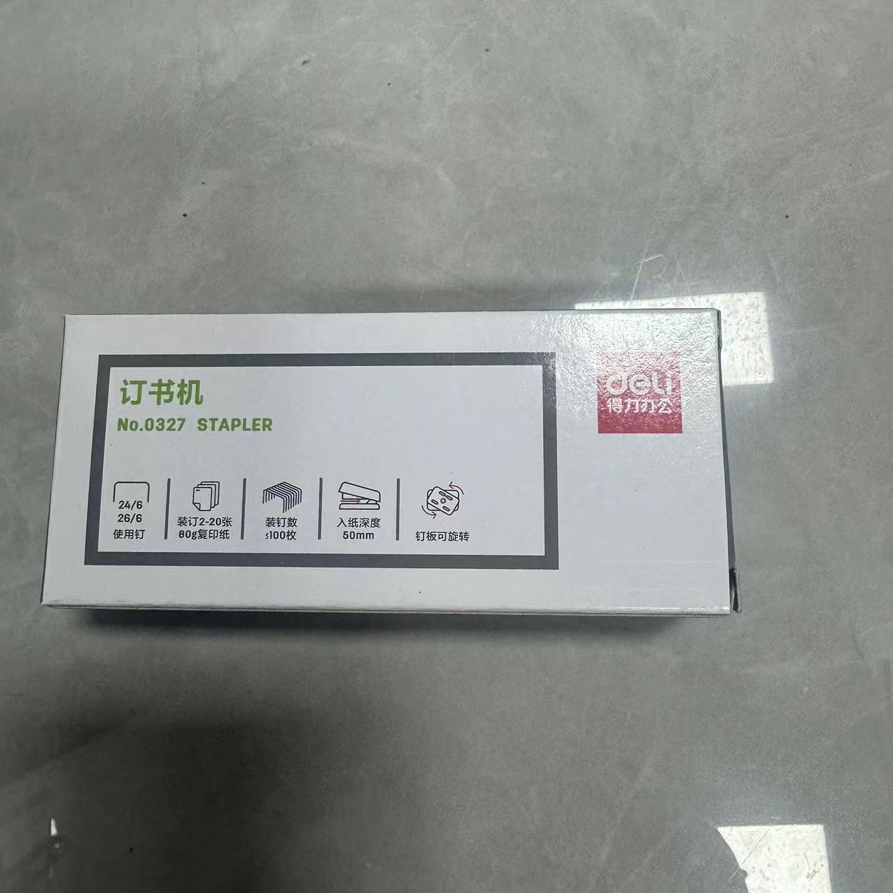 Deli 주문 0327 책 기계 전체 상자 12 카드