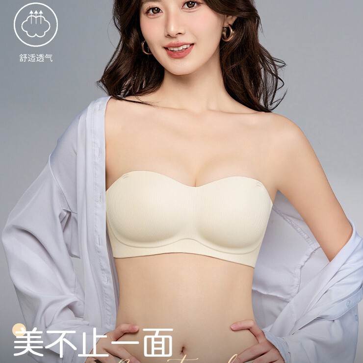 One-Piece Seamless Strapless Bra for Women, Thin Half-Cup Bandeau Style Invisible Bra with One-Line Collar One-Piece Seamless Strapless Bra for Women, Thin Half-Cup Bandeau Style Invisible Bra with One-Line Collar