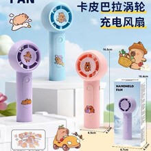 ��Լ�ֳֳ�����������������ֵ�ļ����������ֳ�С������Ʒ