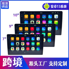 クロスボーダー 7/9/ 10inch GPS カーナビゲーション carplay Bluetooth オールインワンラジオスマートカーセンターコントロールスクリーン