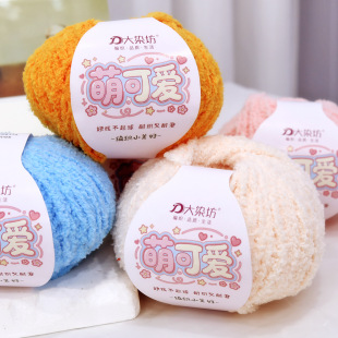 ��Ⱦ���q�q���ֹ�����diy�hᘹ�ɺ���q�ِ۾�С�ɐ۶�ë��������