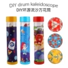 Kaleidoscope, DIY