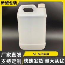 ʳƷ������ƿ���ƿ���s�ܷ�ԇ�����ر�������|�㾫�������bͰ