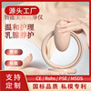 Chest Massager made for females nursing Dredge Breast Improve Proliferate Meixiong household Meter breast Massager