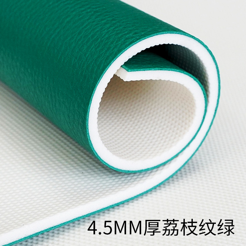 4.5mm 두께의 리치 그린