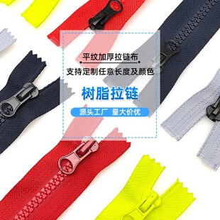 8̖��֬�p�_�����q���L�A��У����朆��_�������^��ɫ��ͨ��