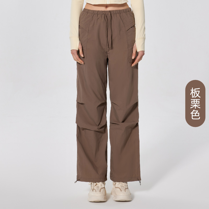 Pantalones de surf cómodas y resistentes al desgaste, pantalones de montaña al aire libre, pantalones de cintura alta, pantalones de tendencia de piernas anchas, pantalones de fitness