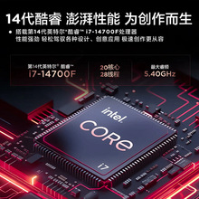 ThinkCenterP900c̨ʽ���������ɴ���RTX4���������Ʒ��̨ʽ����