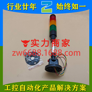 �t�����W������ HBJD-40DZA/3/RYG/24V/C  ONPOW ���Ӿ�ʾ��