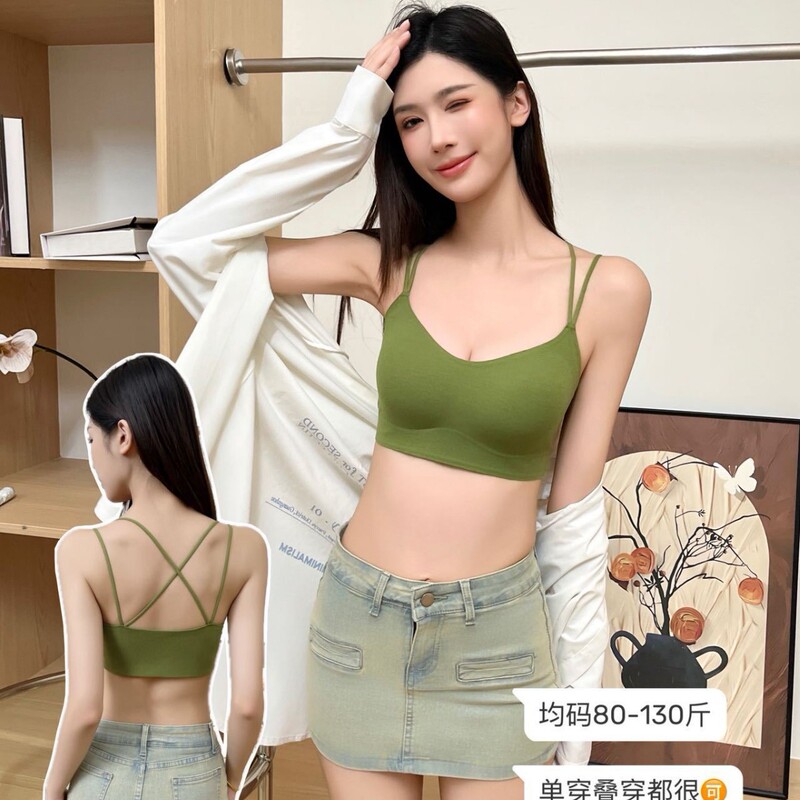 Simple and Pure Desire Hot Girl Cross Shoulder Strap Fixed Cup Beautiful Back Jelly Cotton Slim Fit Push up Inner Tube Top Short Style for Women