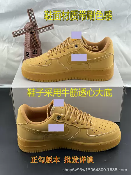Popular Af1 Wheat Air Force One Unisex Trendy Low-Top Couple Casual Sports Versatile Sneakers