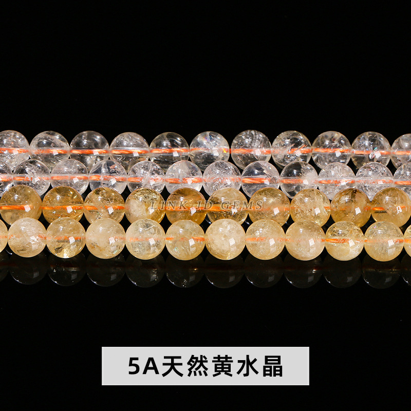 晶德珠宝 5A天然黄塔晶切面方糖散珠diy饰品配件黄水晶方块珠批发|undefined