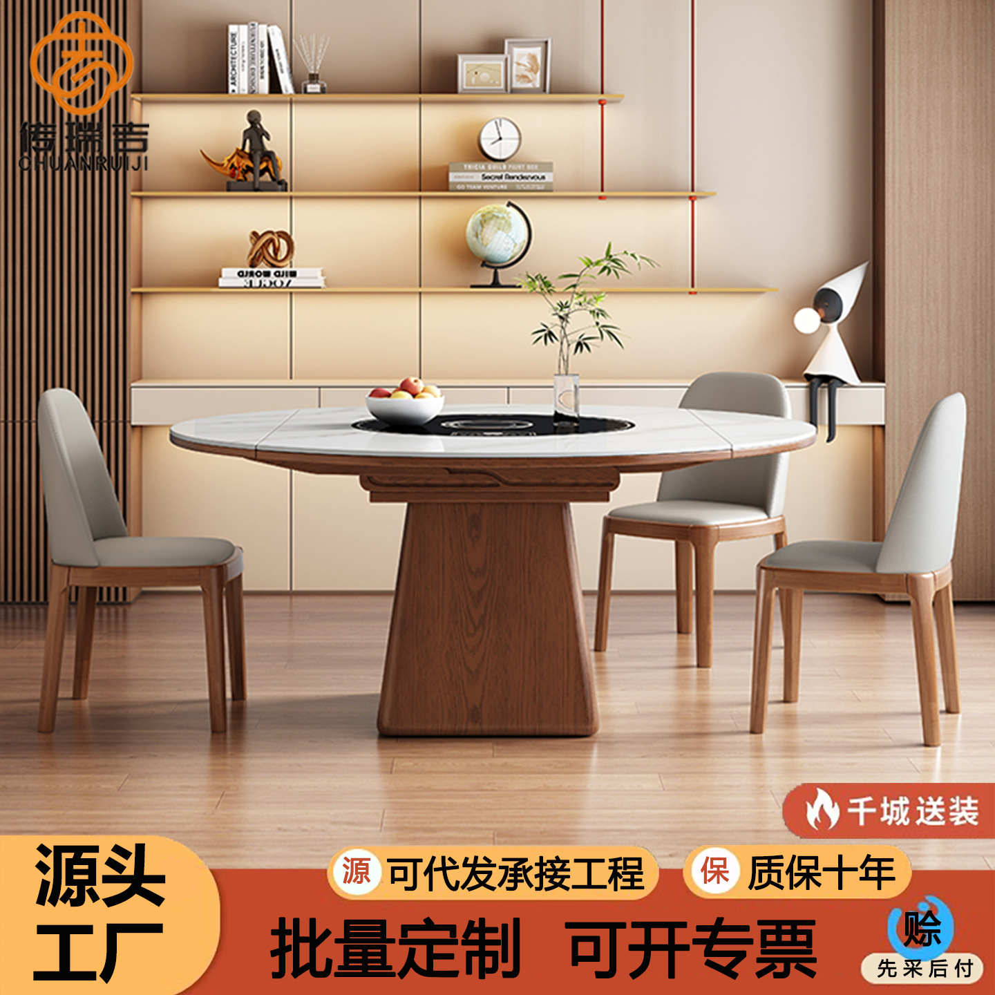 Telescopic Slate Solid Wood Dining Table and Chair Combination Small Apartment Modern Simple Square and Round Dual-Purpose Folding Home Dining Table