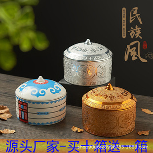 �ɹ�����ɫ�մ��ɹŰ����w���~�����̹޻�c�YƷ�G���ǹ��޳��׹�