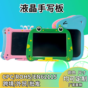 Cartoon LCD Handwriting Board Animal Drawing Children's Drawing Board Educational Toy Graffiti Writing Board Large Screen Color Drawing Board