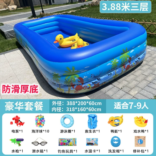 Extra thick 3.88 meters 3-layer luxury package [ten-year warranty]