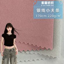 �y��С��l ��]΢�W����ᘿ��� ���eŮ�bT��˯��ȹ�b�Ҿӷ�����
