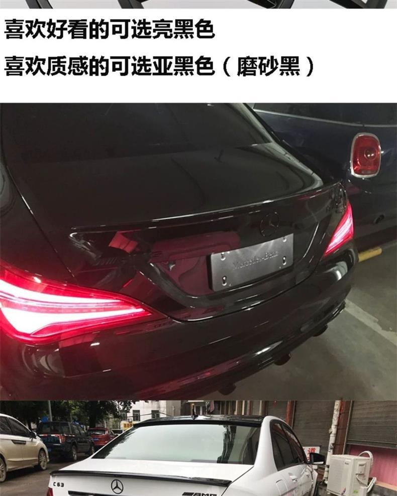 Mercedes-Benz E-Class, both old and new models: E300L rear trunk three-pointed star emblem, E200 rear tail emblem, E260L three-pointed star emblem