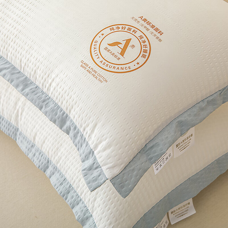 Almohada de fibra de hotel Almohada cervical Almohada para dormir profunda Almohada para el cuello para dormir para adultos