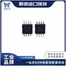 TMP431ADGKT ���Ԫ����һվʽ��� VSSOP-8 ���ϰ��b�ضȂ�����