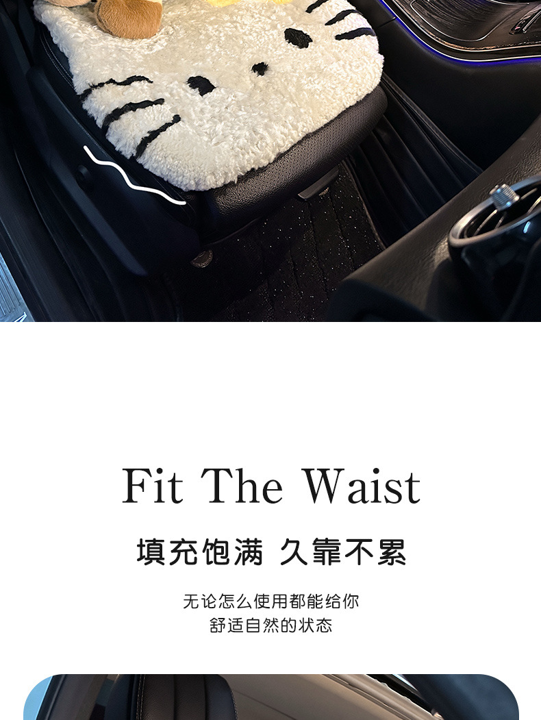 Car Headrest Neck Pillow, In-Car Cushion, Car Seat Pillow, Cute Girl's Driver's Seat Lumbar Support Set, Pair