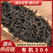 �����Ҳ��ؼ��������������~�Լ���ɢ�b500g�����t���ЙC