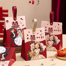 �Y��ϲ�ǶY��2025�߼��п�ͨ����ϲ�Ǻ���ʽ�Ӻ��ǹ����b���Ӵ��l