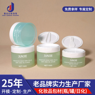 PP100/150g���w����ӏV��ƿ ˮ������Ƭƿ �����Ƭ����Ĥ��˪ƿ
