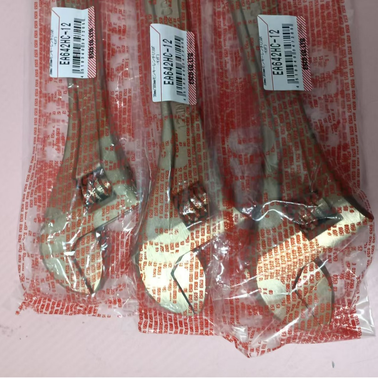 喜一     防爆活络扳手，EA642HC-12