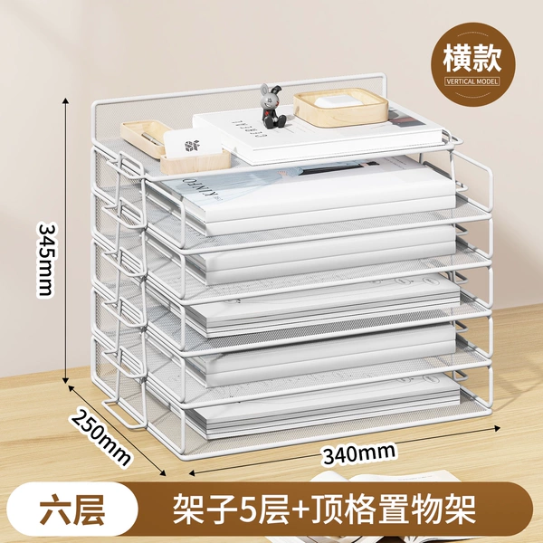 【Sixth Floor】 Horizontal white 5 layer+top shelf