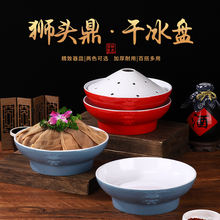 ɫ;ߪ{^ɽɱPѩţPƬëZcP