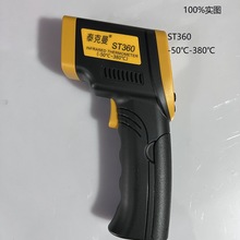 ̩ST360yʽ ty؃xߜعIyؘضӋ-50-380