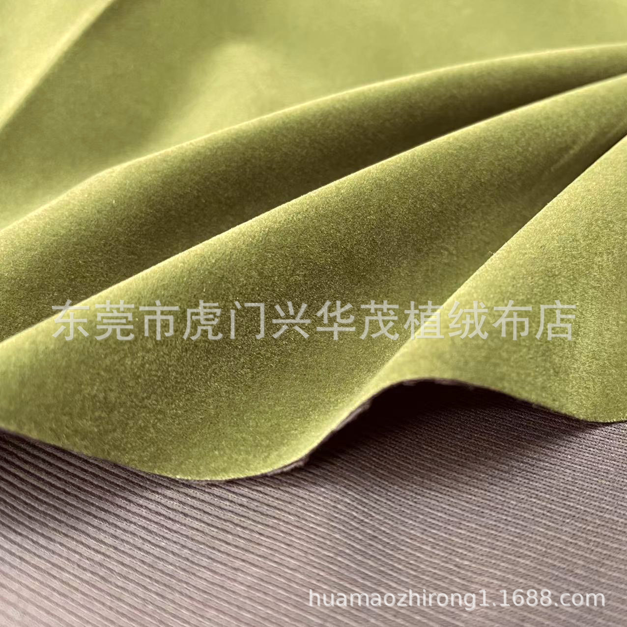港型平绒 经编布底植绒绒布 军绿色 箱包服装鞋帽植绒面料 现货-阿里巴巴