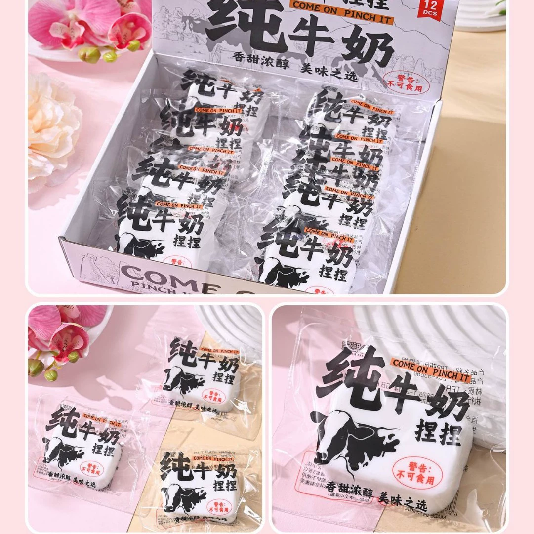 Маленькая красная книга взрывает чистое молоко щепотка