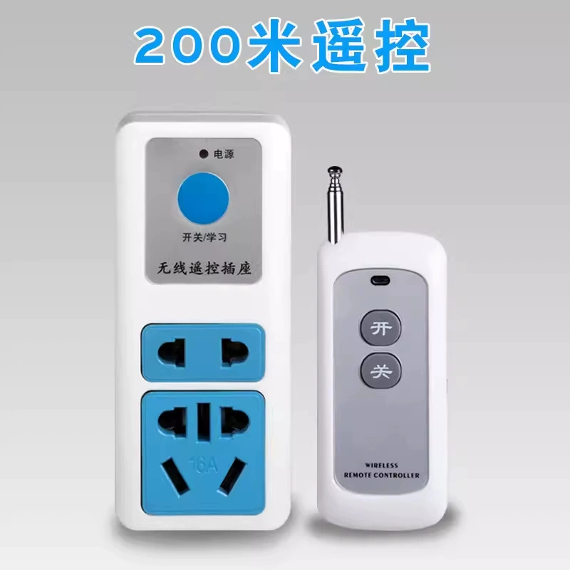 Wireless universal smart switch key, lights, remote control, 220v
