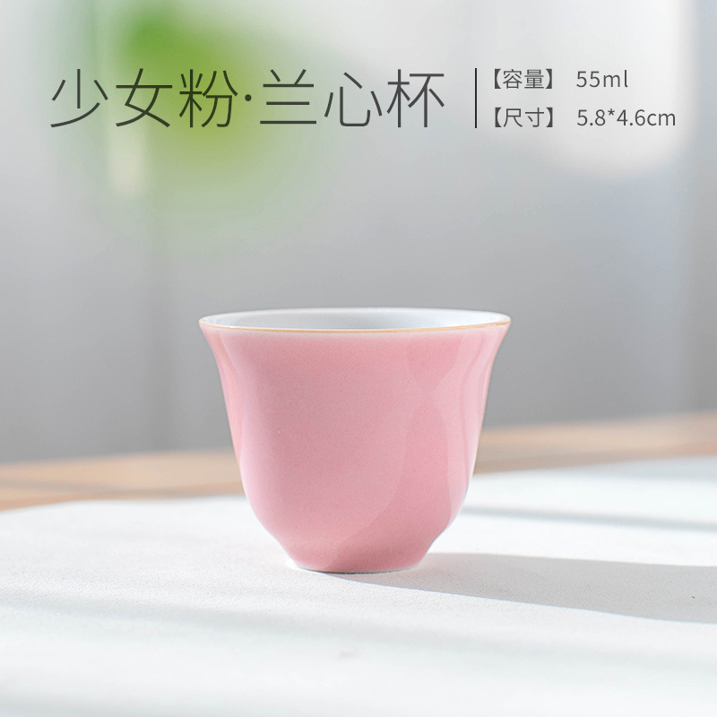 걸 파우더-내부 화이트