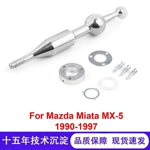 Mazda MX5 Miata 90-97/RX7 üçün qısa ötürücü sürət qutusu dəyişdiricisi