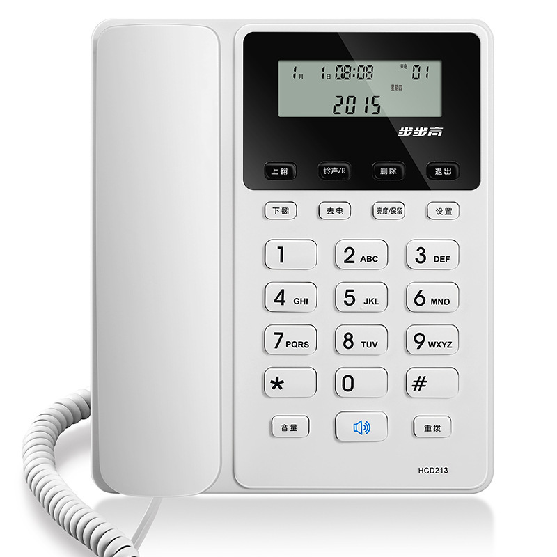 BBK Classic 213 Cable Fixed Phone Landline Home Office Fixed Phone Battery-Free BBK Classic 213 Cable Fixed Phone Landline Home Office Fixed Phone Battery-Free