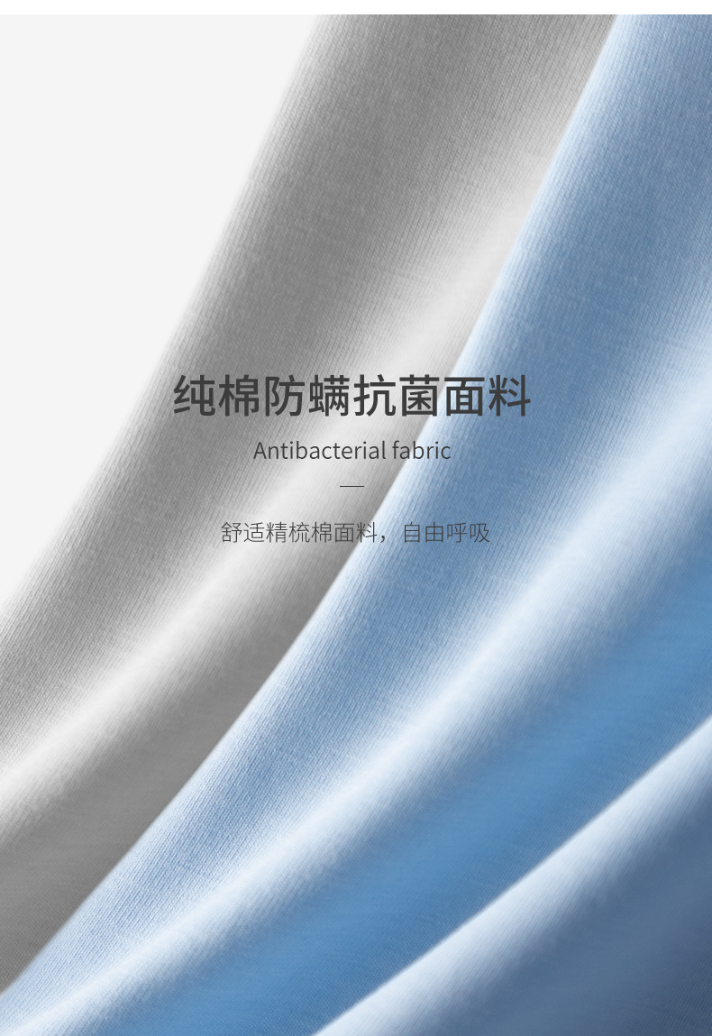 分销详情_03.jpg
