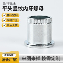 ƽ�^�Q�y������ĸ���ƼӺ��m�������������U�̶������^ӆ��