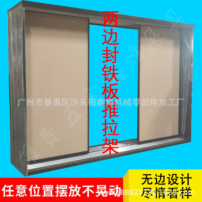 供应硅藻泥液体艺术墙纸壁纸真石漆涂料展示架展柜样板架瓷片展架
