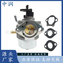 ����ͨ 801396 801233 801255 Toro 38518 CCR3650��������е���
